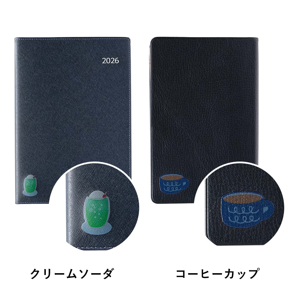 ��̾���졦���饹�Ȱ��� �оݾ��ʤΤ��б� / �в٤ޤǺ���2�������٤����֤��פ��ޤ� / amazonPay�Բġۥ��饹�Ȱ����������ߥڡ���[M�� 0/26]