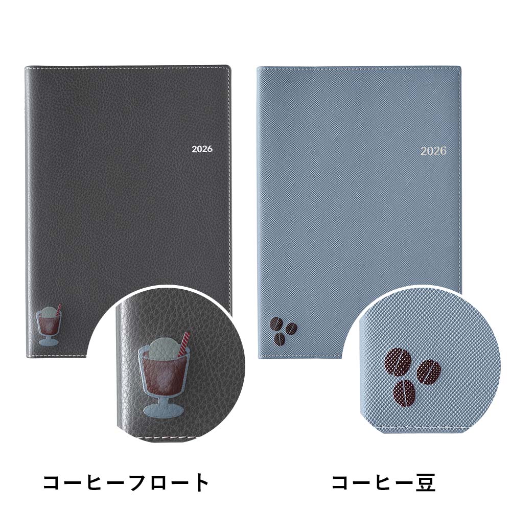 ��̾���졦���饹�Ȱ��� �оݾ��ʤΤ��б� / �в٤ޤǺ���2�������٤����֤��פ��ޤ� / amazonPay�Բġۥ��饹�Ȱ����������ߥڡ���[M�� 0/26]