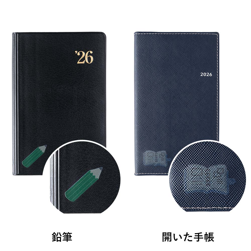 ��̾���졦���饹�Ȱ��� �оݾ��ʤΤ��б� / �в٤ޤǺ���2�������٤����֤��פ��ޤ� / amazonPay�Բġۥ��饹�Ȱ����������ߥڡ���[M�� 0/26]