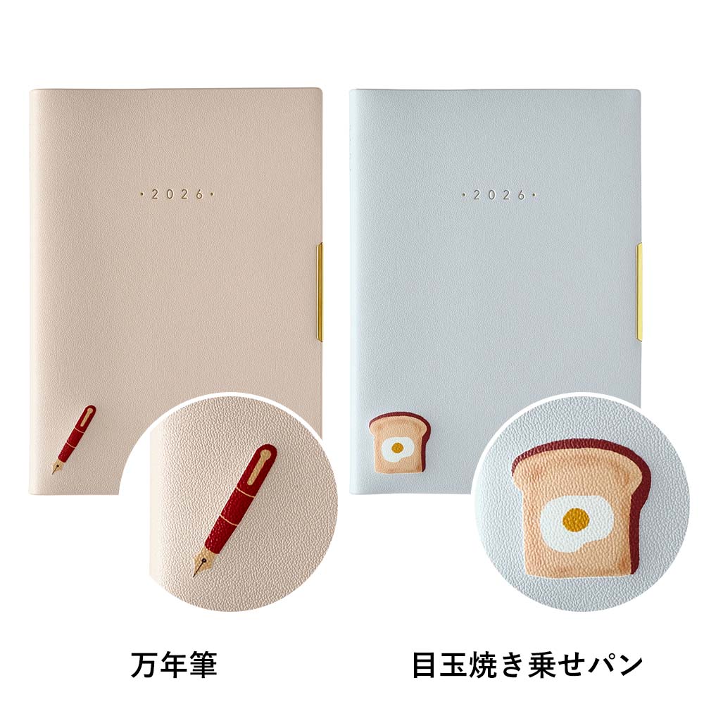 ��̾���졦���饹�Ȱ��� �оݾ��ʤΤ��б� / �в٤ޤǺ���2�������٤����֤��פ��ޤ� / amazonPay�Բġۥ��饹�Ȱ����������ߥڡ���[M�� 0/26]