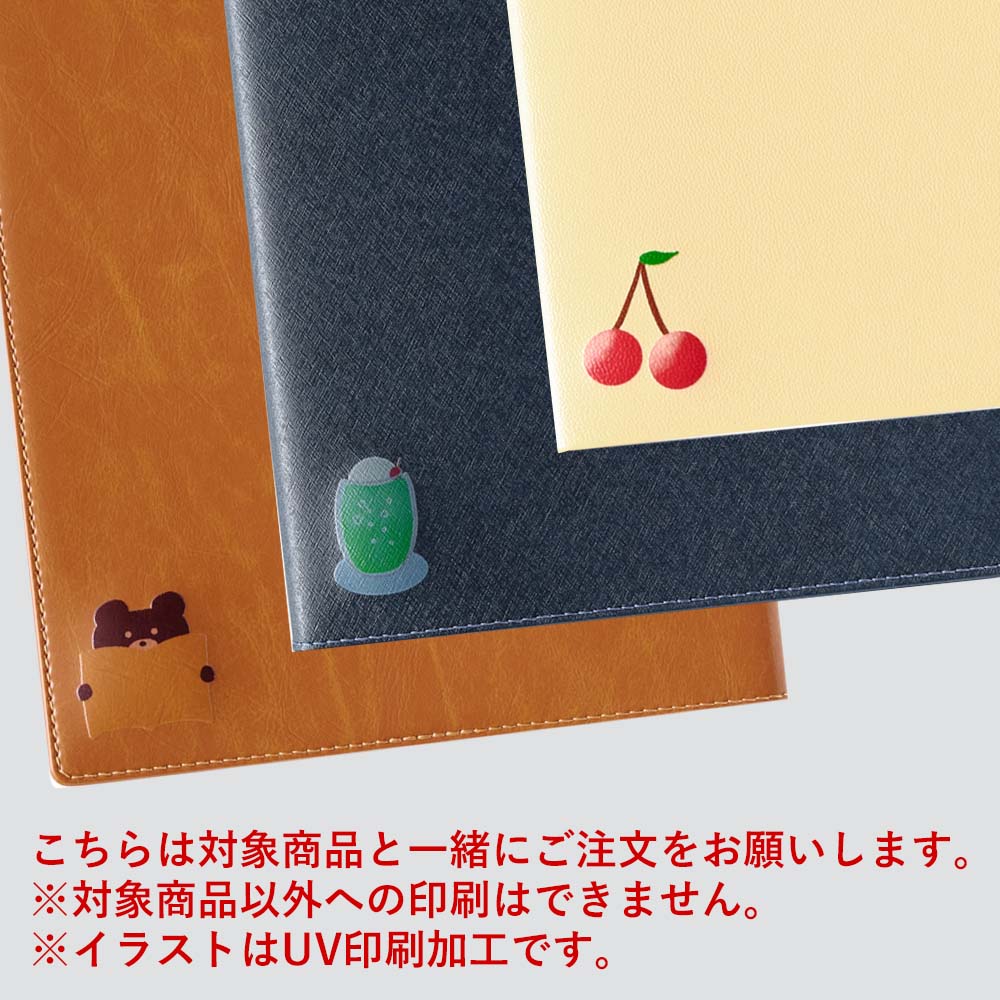 ��̾���졦���饹�Ȱ��� �оݾ��ʤΤ��б� / �в٤ޤǺ���2�������٤����֤��פ��ޤ� / amazonPay�Բġۥ��饹�Ȱ����������ߥڡ���[M�� 0/26]