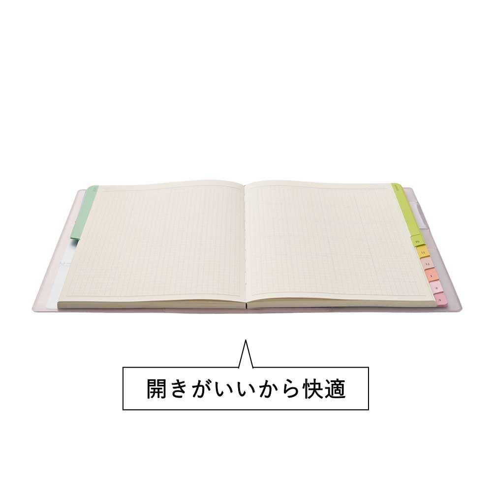 2025年4月始まり 手帳 PAGEM by NOLTY 王様のブランチ×ペイ