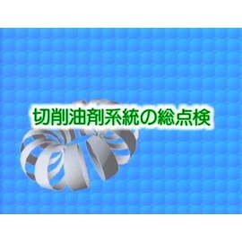 ں޷ڶ鶵ࡧͥݥ(᡼)Բġ