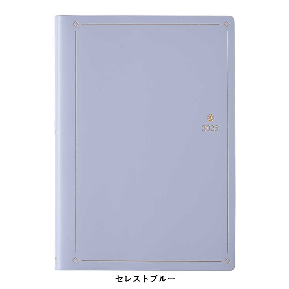 2025年4月始まり 手帳 PAGEM by NOLTY 王様のブランチ×ペイ