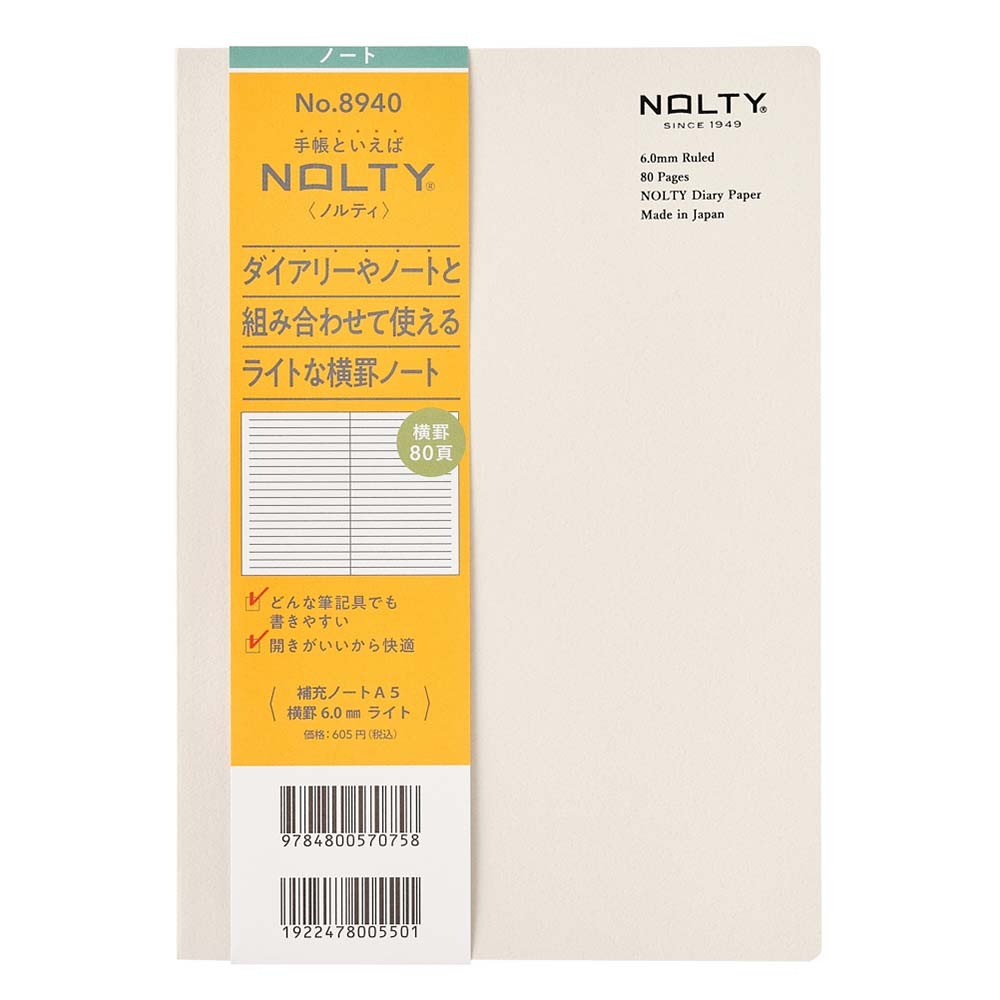 NOLTY(�Υ�ƥ�) ��Ģ �ƥ������佼�Ρ��� ����(���ӣ�.������ �饤��)[8940][M�� 4/26]