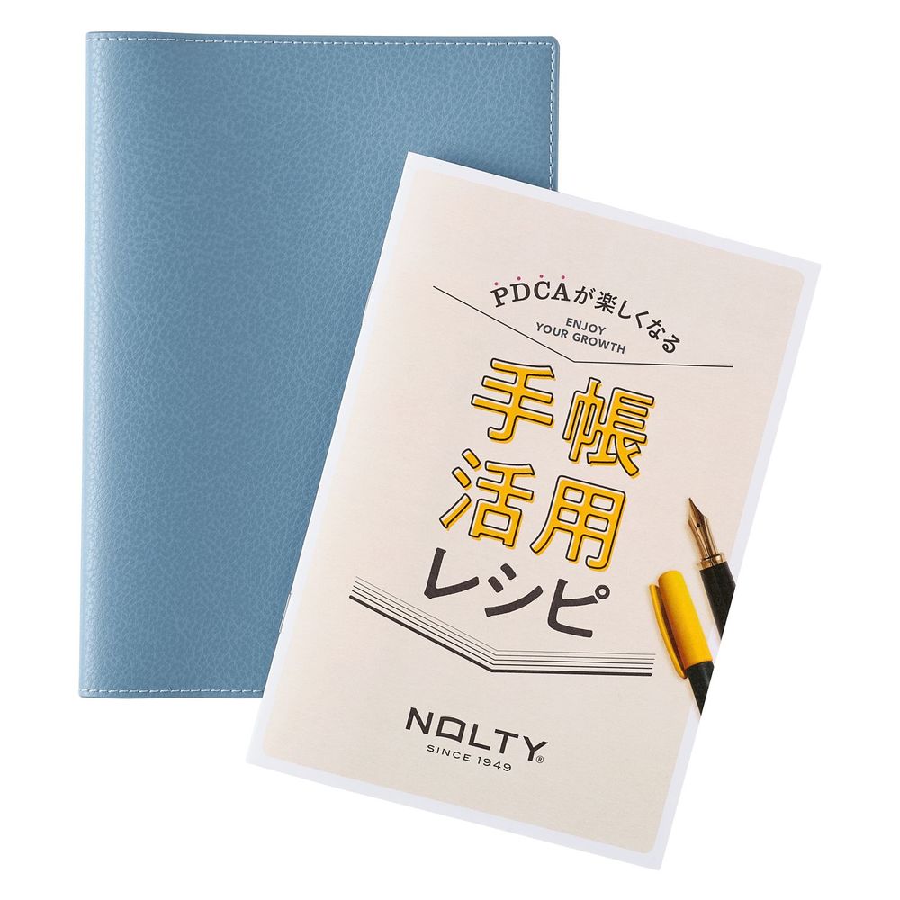 NOLTY(�Υ�ƥ�) �����ꥻ�쥯�ȣ£� C�֥å����åȡʼ�Ģ���С���(�饤�ȥ��졼,���꡼��,�֥롼)[4510,4511,4525][M�� 4/26]