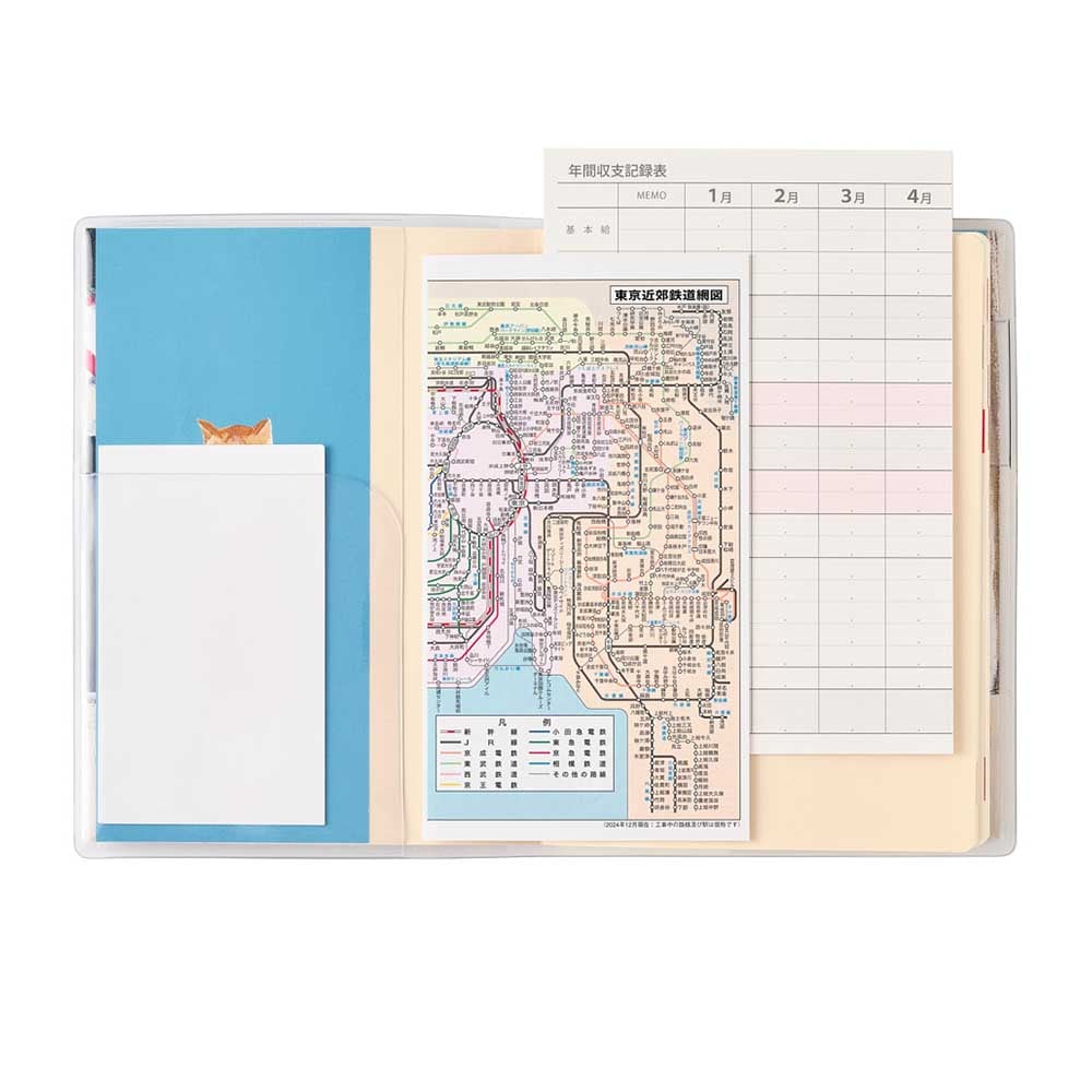 M♡ページ 2026年1月始まり手帳 PAGEM by NOLTY(ノルティ) ペイジェム