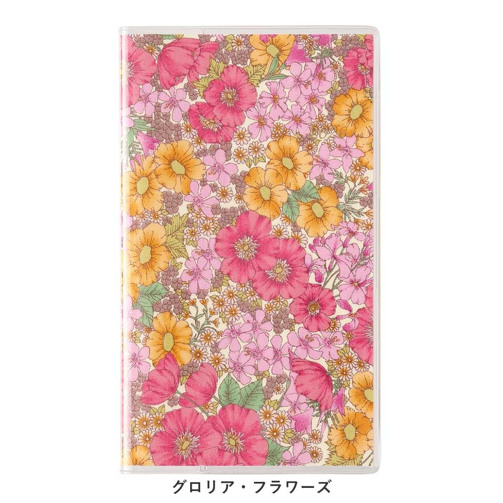 2026ǯ1��Ϥޤ��Ģ PAGEM by NOLTY(�Υ�ƥ�) �ޥ󥹥꡼ �ڥ��������Хƥ��ץ��ȥ��������(�ޡ�����åȡ����ˡ�,�����ƥ���,�����ꥢ���ե���)[2323,2324,2325][M�� 8/26]