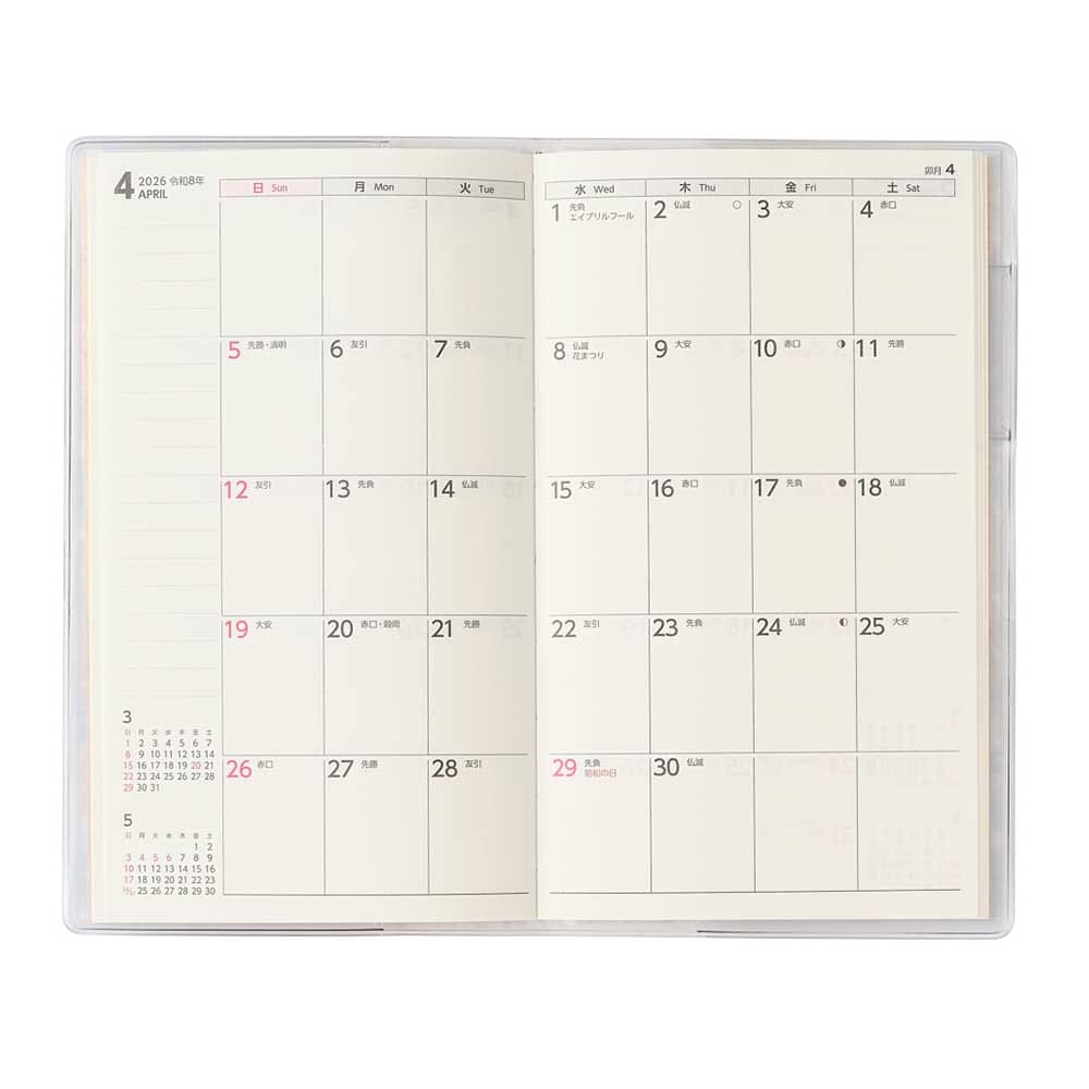 2026ǯ1��Ϥޤ��Ģ PAGEM by NOLTY(�Υ�ƥ�) �ޥ󥹥꡼ �ڥ��������Хƥ��ץ��ȥ��������(�ޡ�����åȡ����ˡ�,�����ƥ���,�����ꥢ���ե���)[2323,2324,2325][M�� 8/26]