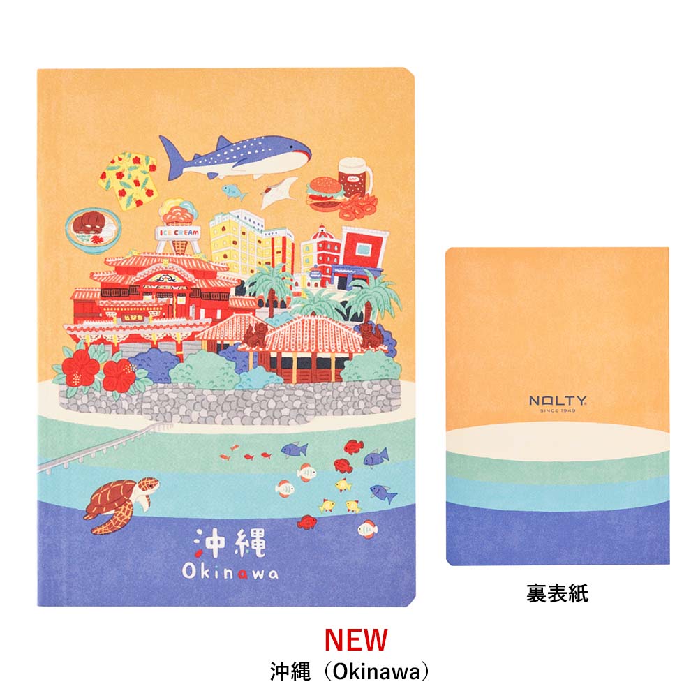 �Σϣ̣ԣ� �ʣ��У��ΥΡ��� ����(����,���,����,���,����,�彣,����,����,�̳�ƻ,�̳�ƻ��,�����,���ܣ�)[JP0101,JP0102,JP0103,JP0104,JP0105,JP0106,JP0107,JP0108,JP0109,JP0110,JP0111,JP0112][M�� 4/26]