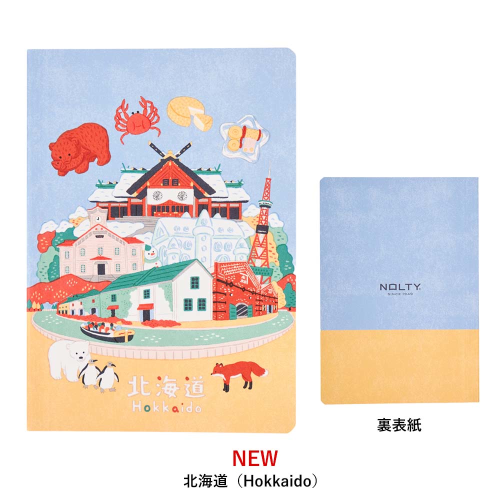 �Σϣ̣ԣ� �ʣ��У��ΥΡ��� ����(����,���,����,���,����,�彣,����,����,�̳�ƻ,�̳�ƻ��,�����,���ܣ�)[JP0101,JP0102,JP0103,JP0104,JP0105,JP0106,JP0107,JP0108,JP0109,JP0110,JP0111,JP0112][M�� 4/26]