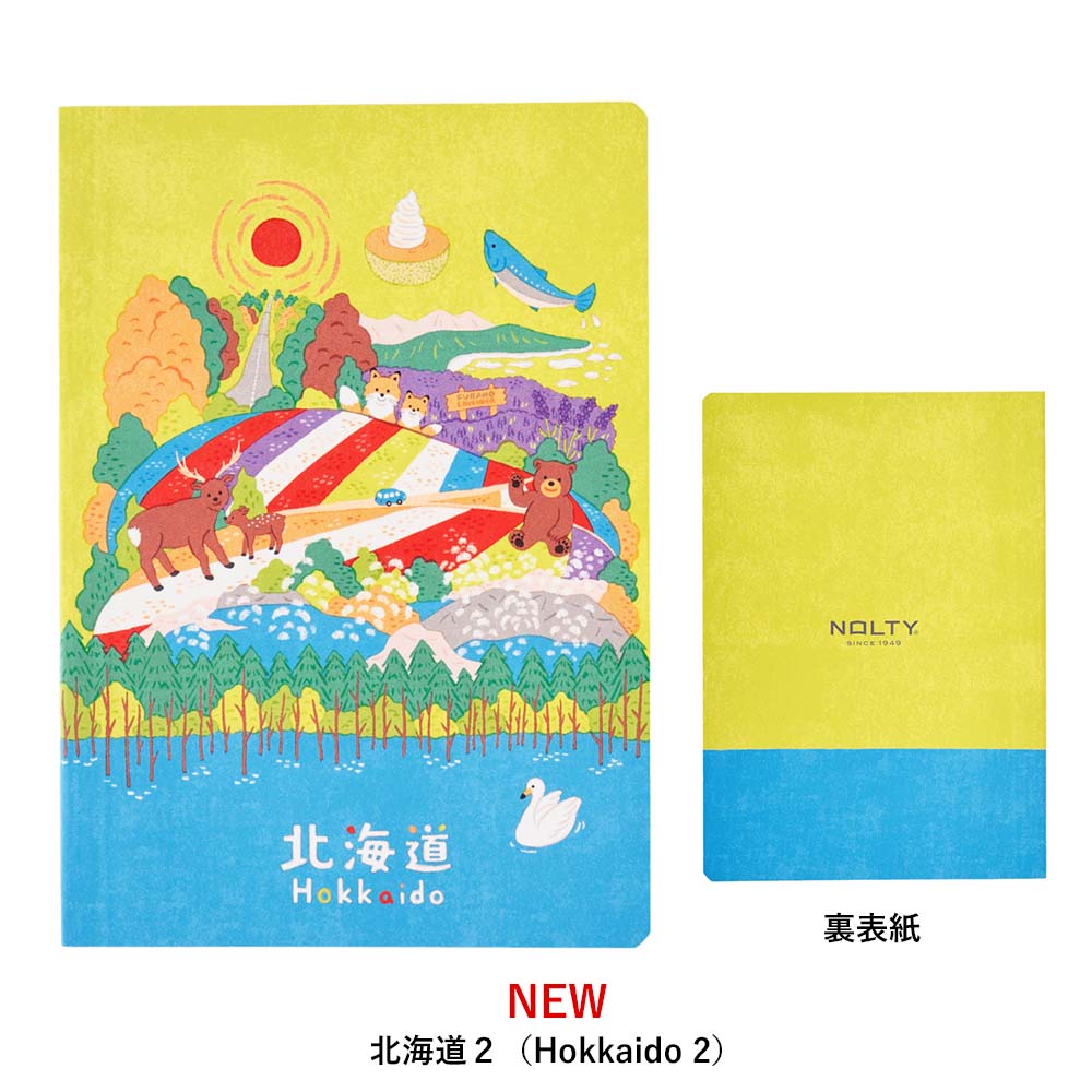 �Σϣ̣ԣ� �ʣ��У��ΥΡ��� ����(����,���,����,���,����,�彣,����,����,�̳�ƻ,�̳�ƻ��,�����,���ܣ�)[JP0101,JP0102,JP0103,JP0104,JP0105,JP0106,JP0107,JP0108,JP0109,JP0110,JP0111,JP0112][M�� 4/26]