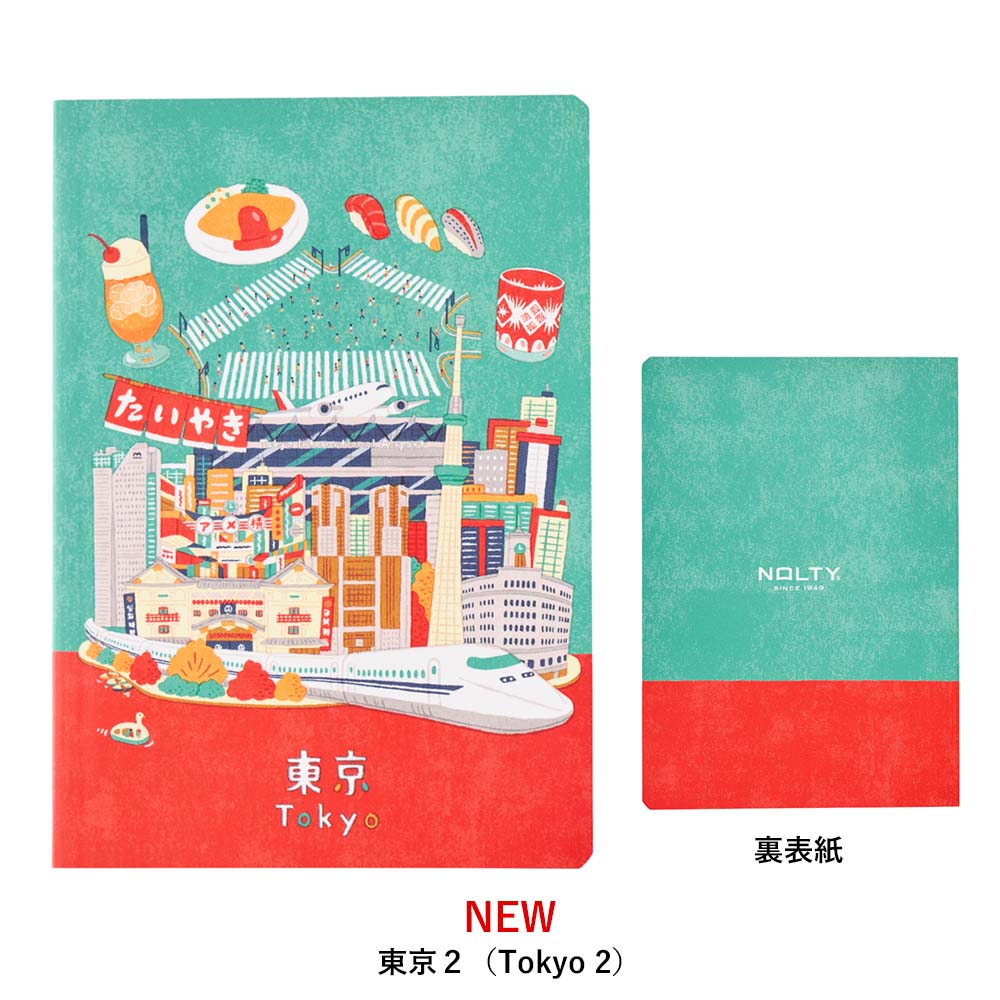 �Σϣ̣ԣ� �ʣ��У��ΥΡ��� ����(����,���,����,���,����,�彣,����,����,�̳�ƻ,�̳�ƻ��,�����,���ܣ�)[JP0101,JP0102,JP0103,JP0104,JP0105,JP0106,JP0107,JP0108,JP0109,JP0110,JP0111,JP0112][M�� 4/26]