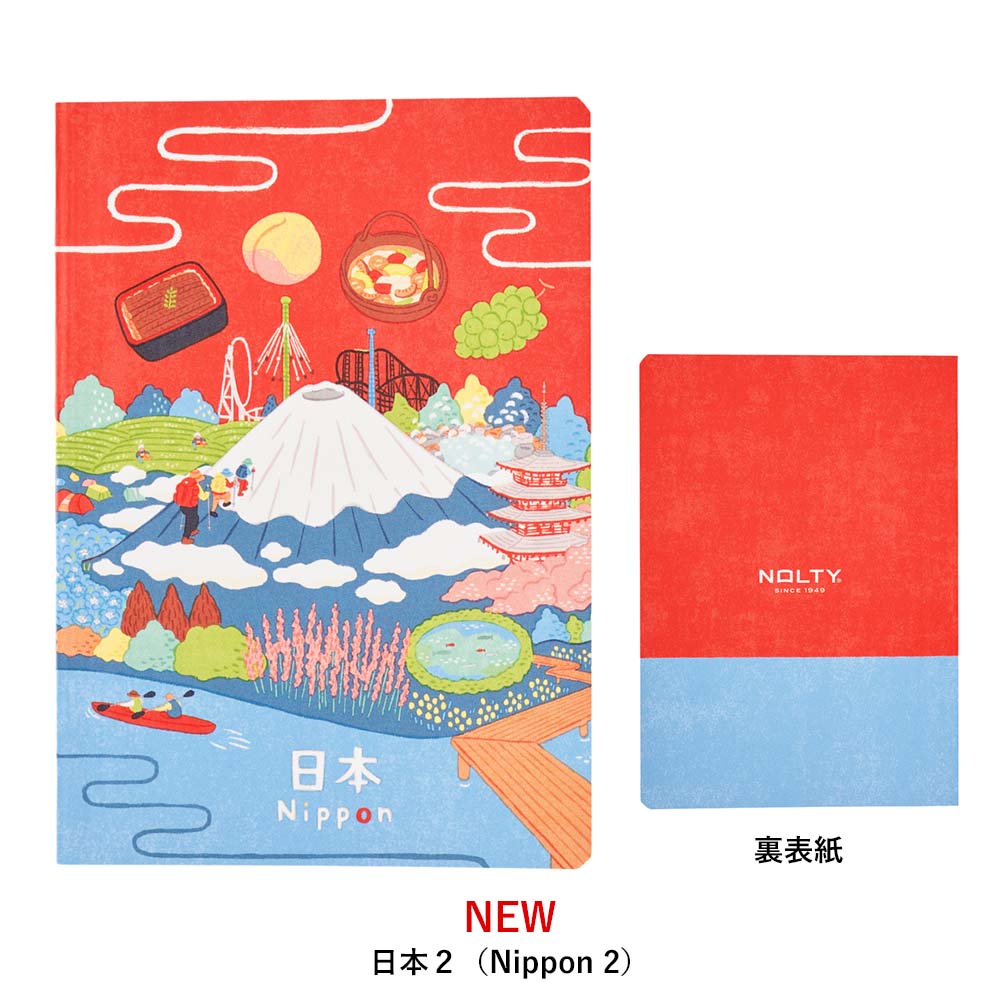 �Σϣ̣ԣ� �ʣ��У��ΥΡ��� ����(����,���,����,���,����,�彣,����,����,�̳�ƻ,�̳�ƻ��,�����,���ܣ�)[JP0101,JP0102,JP0103,JP0104,JP0105,JP0106,JP0107,JP0108,JP0109,JP0110,JP0111,JP0112][M�� 4/26]