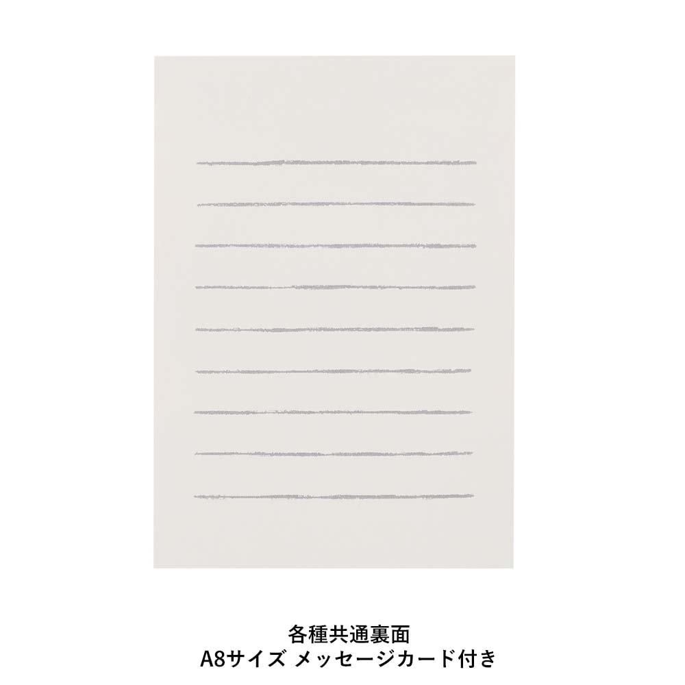 �Σϣ̣ԣ� �ʣ��У��ΥΡ��� ����(����,���,����,���,����,�彣,����,����,�̳�ƻ,�̳�ƻ��,�����,���ܣ�)[JP0101,JP0102,JP0103,JP0104,JP0105,JP0106,JP0107,JP0108,JP0109,JP0110,JP0111,JP0112][M�� 4/26]