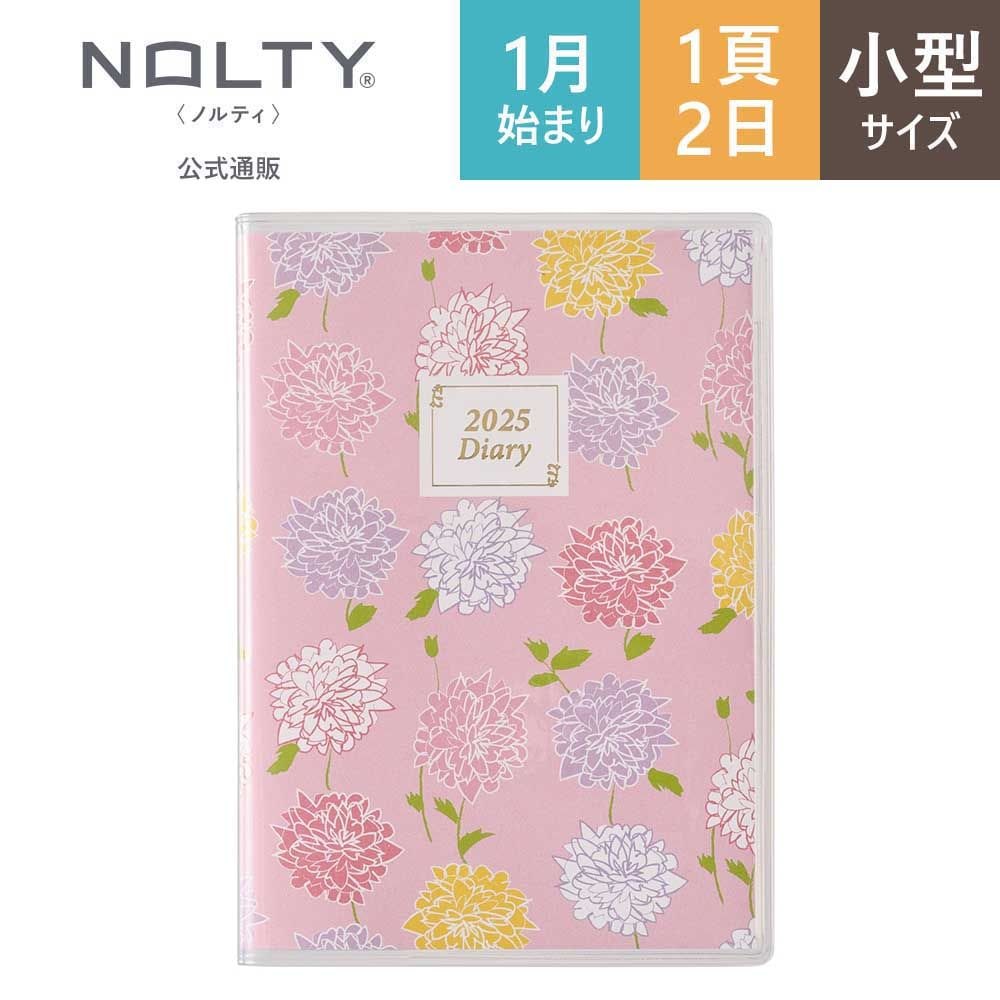 ☆Hanaebi☆ 新生ゼウス レッドミルキー多分♀ ⑥ HANAEBI 新生ゼウス ミルキーエボリューション 多分♀ ③