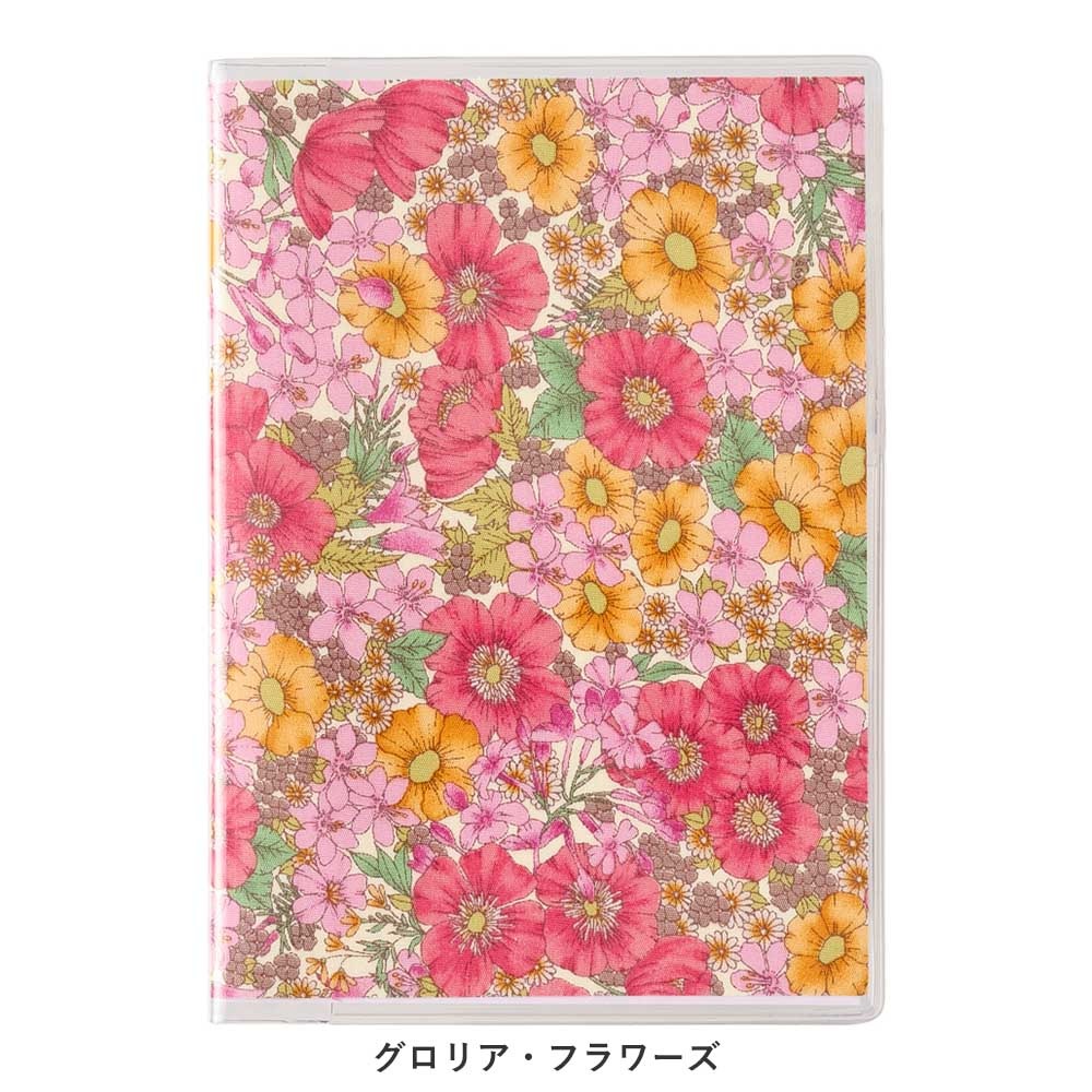 2026ǯ1��Ϥޤ��Ģ PAGEM by NOLTY(�Υ�ƥ�) �ޥ󥹥꡼ �ڥ��������Хƥ��ץ��ȣ�������(�ޡ�����åȡ����ˡ�,�����ƥ���,�����ꥢ���ե���)[2333,2334,2335][M�� 9/26]