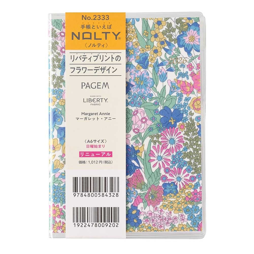 2026ǯ1��Ϥޤ��Ģ PAGEM by NOLTY(�Υ�ƥ�) �ޥ󥹥꡼ �ڥ��������Хƥ��ץ��ȣ�������(�ޡ�����åȡ����ˡ�,�����ƥ���,�����ꥢ���ե���)[2333,2334,2335][M�� 9/26]