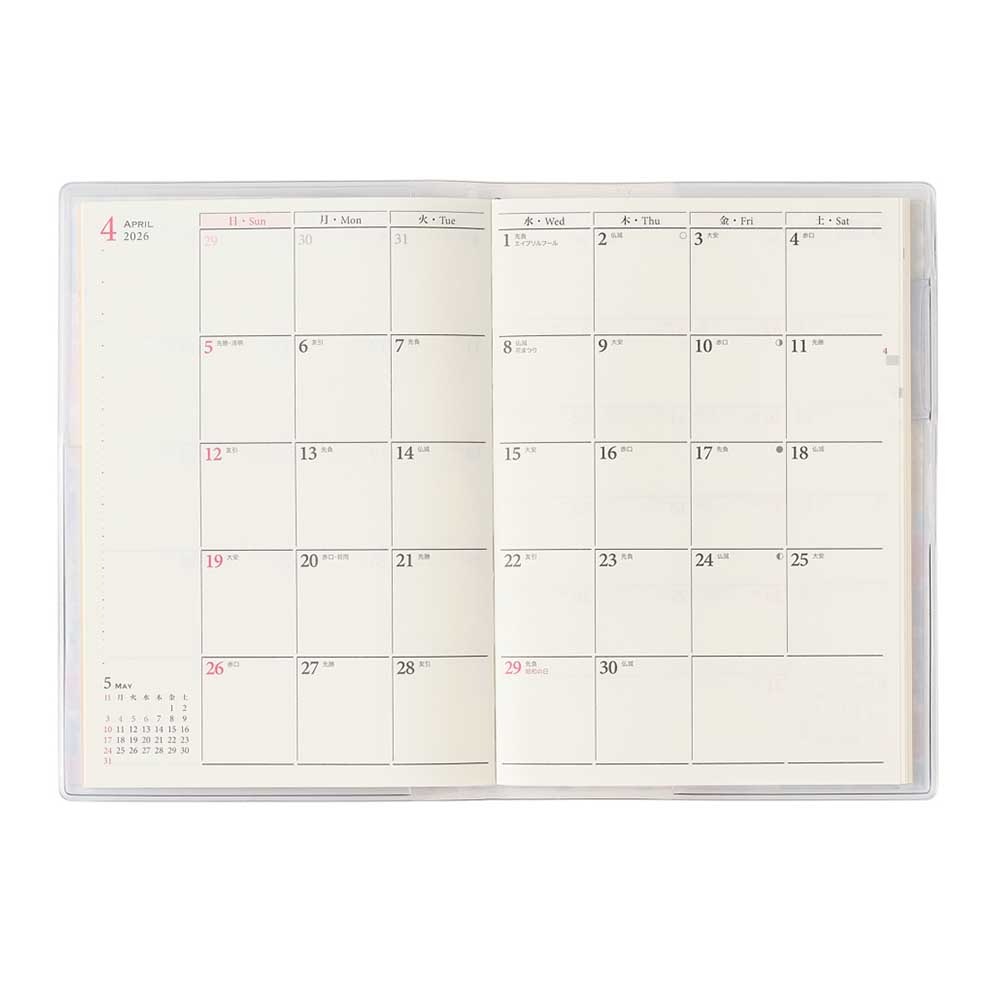 2026ǯ1��Ϥޤ��Ģ PAGEM by NOLTY(�Υ�ƥ�) �ޥ󥹥꡼ �ڥ��������Хƥ��ץ��ȣ�������(�ޡ�����åȡ����ˡ�,�����ƥ���,�����ꥢ���ե���)[2333,2334,2335][M�� 9/26]