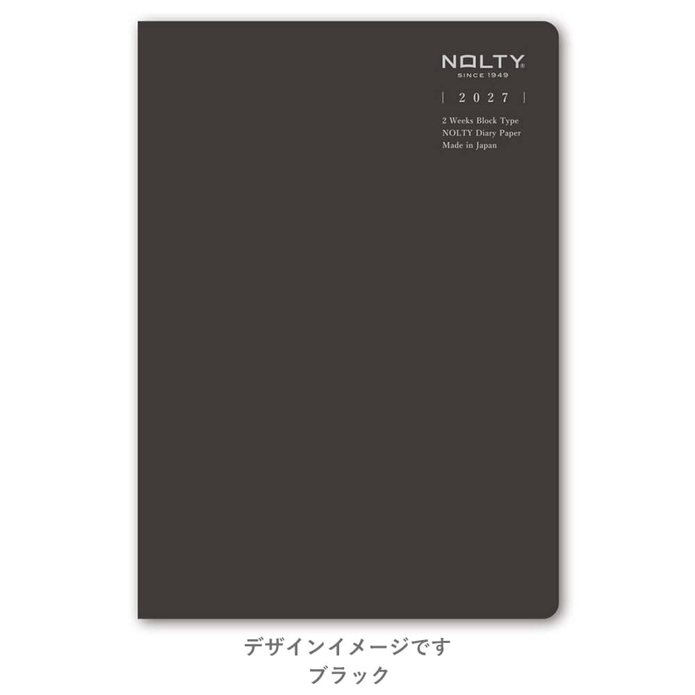 2027ǯ1��Ϥޤ��Ģ ���������꡼ NOLTY(�Υ�ƥ�) �ƥ��������֥��å����ס̥֥�å�,���졼��[6806,6807][M�� 4/26]
