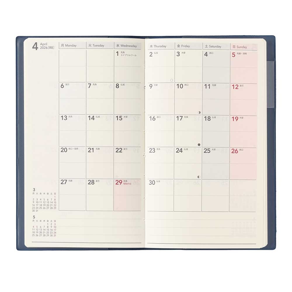 2026ǯ1��Ϥޤ��Ģ ���������꡼ NOLTY(�Υ�ƥ�) ǽΨ��Ģ�磻�ɣ�(�ͥ��ӡ��֥롼)[1413][M�� 12/26]