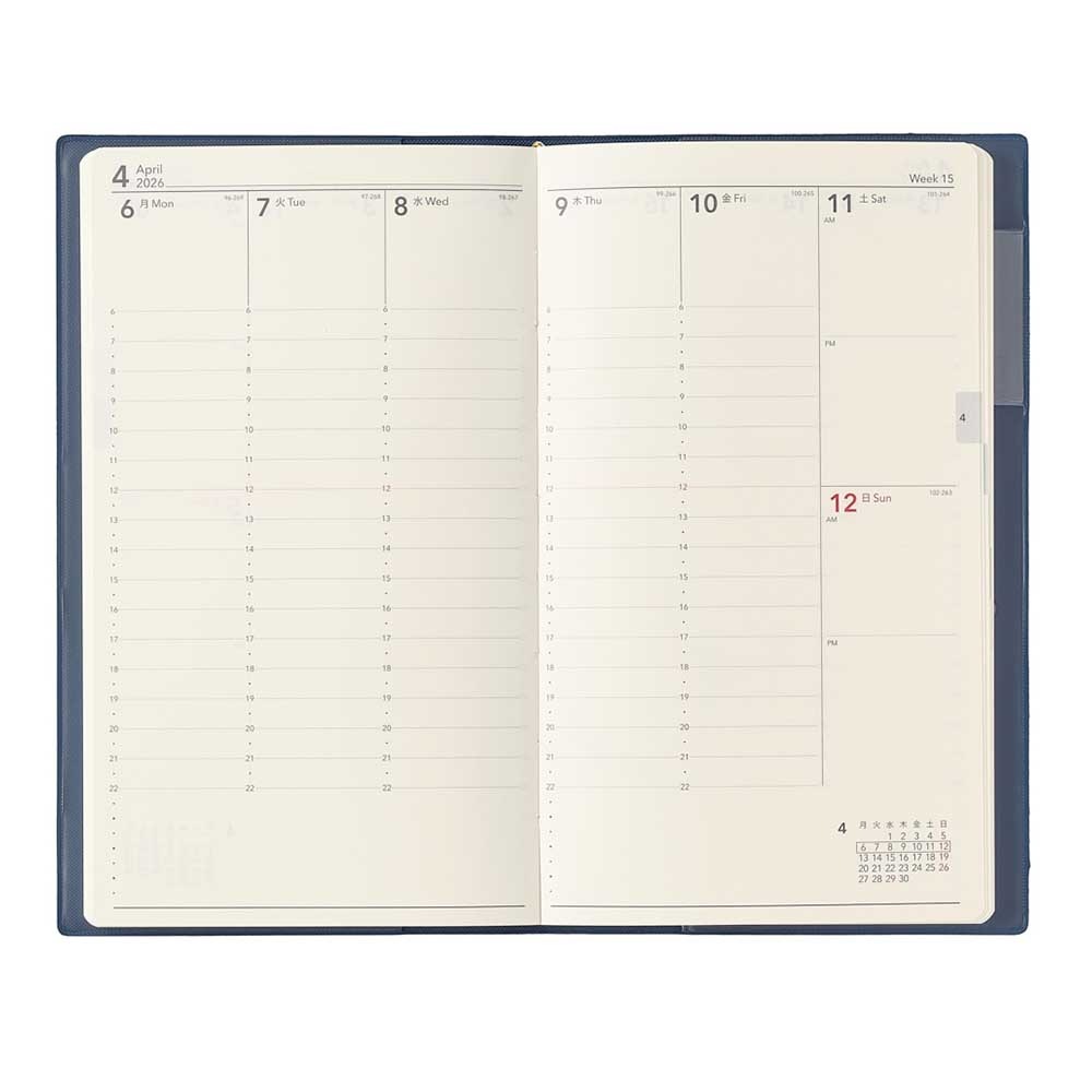 2026ǯ1��Ϥޤ��Ģ ���������꡼ NOLTY(�Υ�ƥ�) ǽΨ��Ģ�磻�ɣ�(�ͥ��ӡ��֥롼)[1413][M�� 12/26]