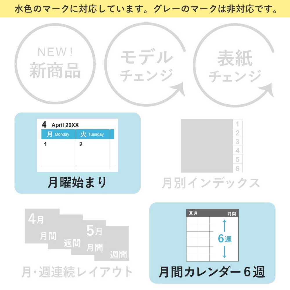 2026ǯ1��Ϥޤ��Ģ ���������꡼ NOLTY(�Υ�ƥ�) ������£����(�ͥ��ӡ�)[2281][M�� 15/26]