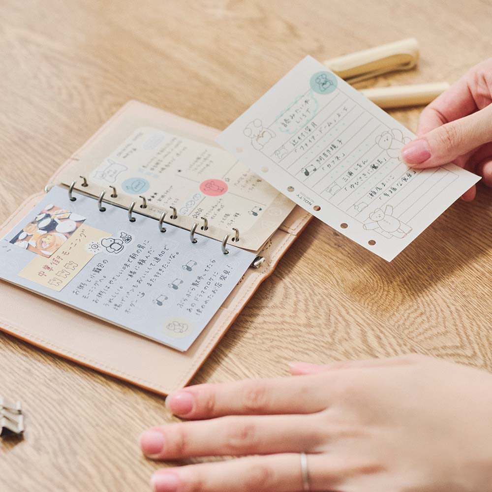 NOLTY(ノルティ) ニコレシピコラボ システム手帳用リフィルミニ6