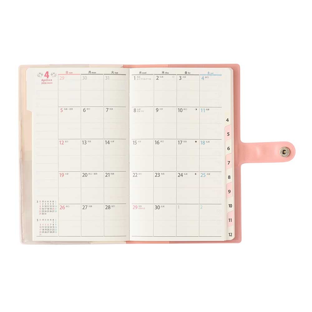 2026年1月始まり手帳 PAGEM by NOLTY(ノルティ) ペイジェムファミリー