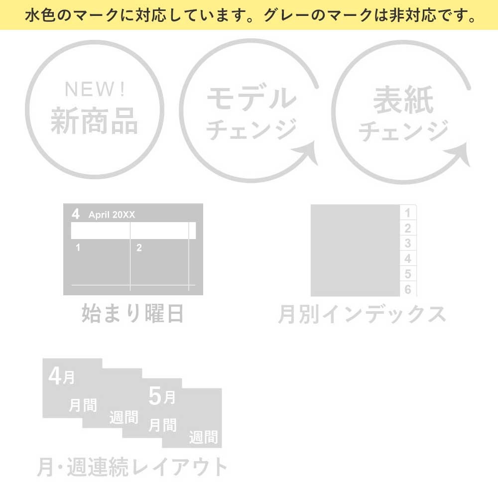 2026ǯ1ϤޤĢ NOLTY(Υƥ) ꡼(ͥӡ)[7121][M 17/26]