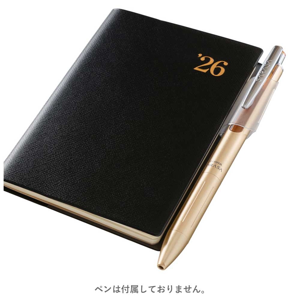 2026年4月始まり 手帳 NOLTY（ノルティ） 能率手帳ライツマンスリー