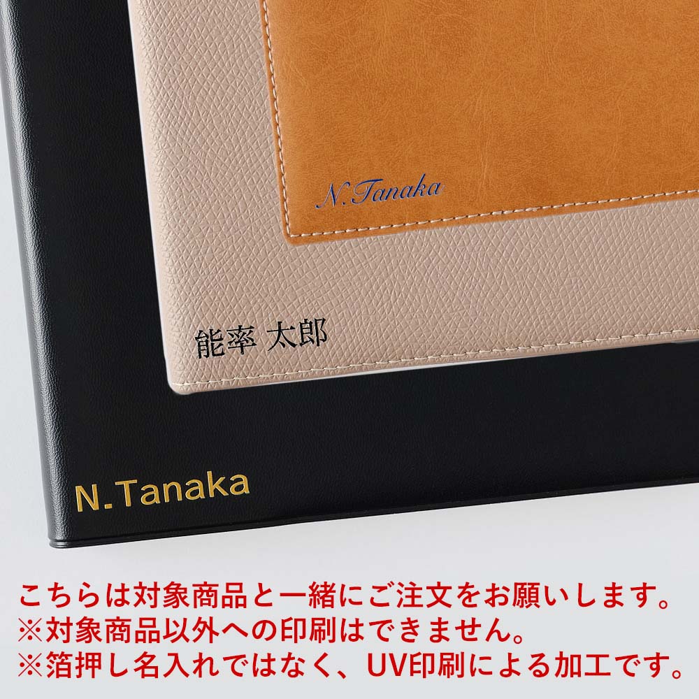 ̾���쿽�����ߥڡ���[M�� 0/26]