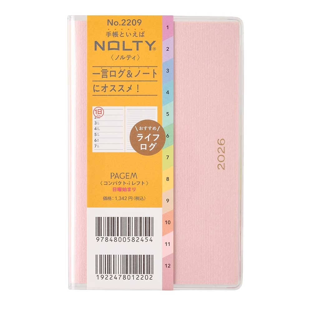 2026年1月始まり手帳 PAGEM by NOLTY(ノルティ) ペイジェム