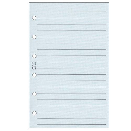 【値下げ】PER SPECTIVE 小学6年生 6冊セット 六分の一男子図鑑 B2508 エイト - PetWORKs Store