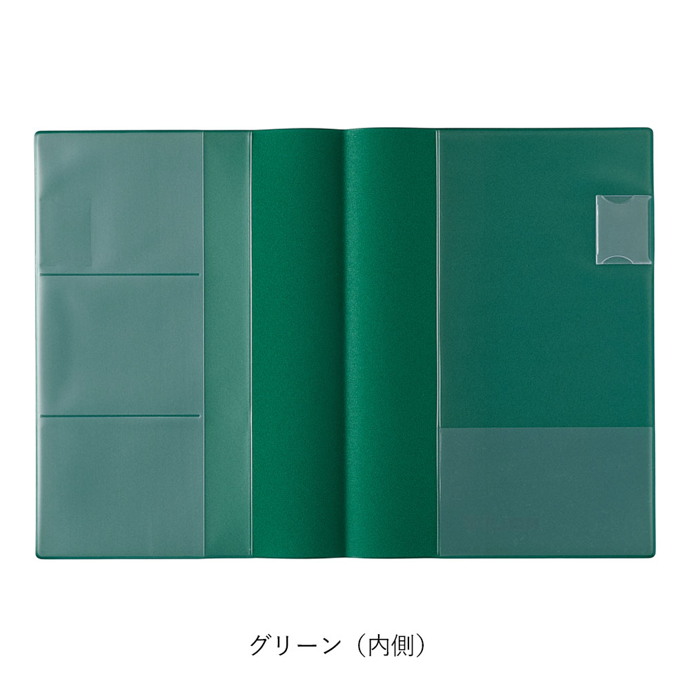 グローバル用手帳カバーNOLTY(ノルティ) A5 手帳カバー(サンド