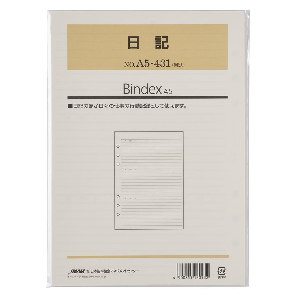 Amazon.co.jp: 掘削機 AC コントローラ パネル、4426048 空調