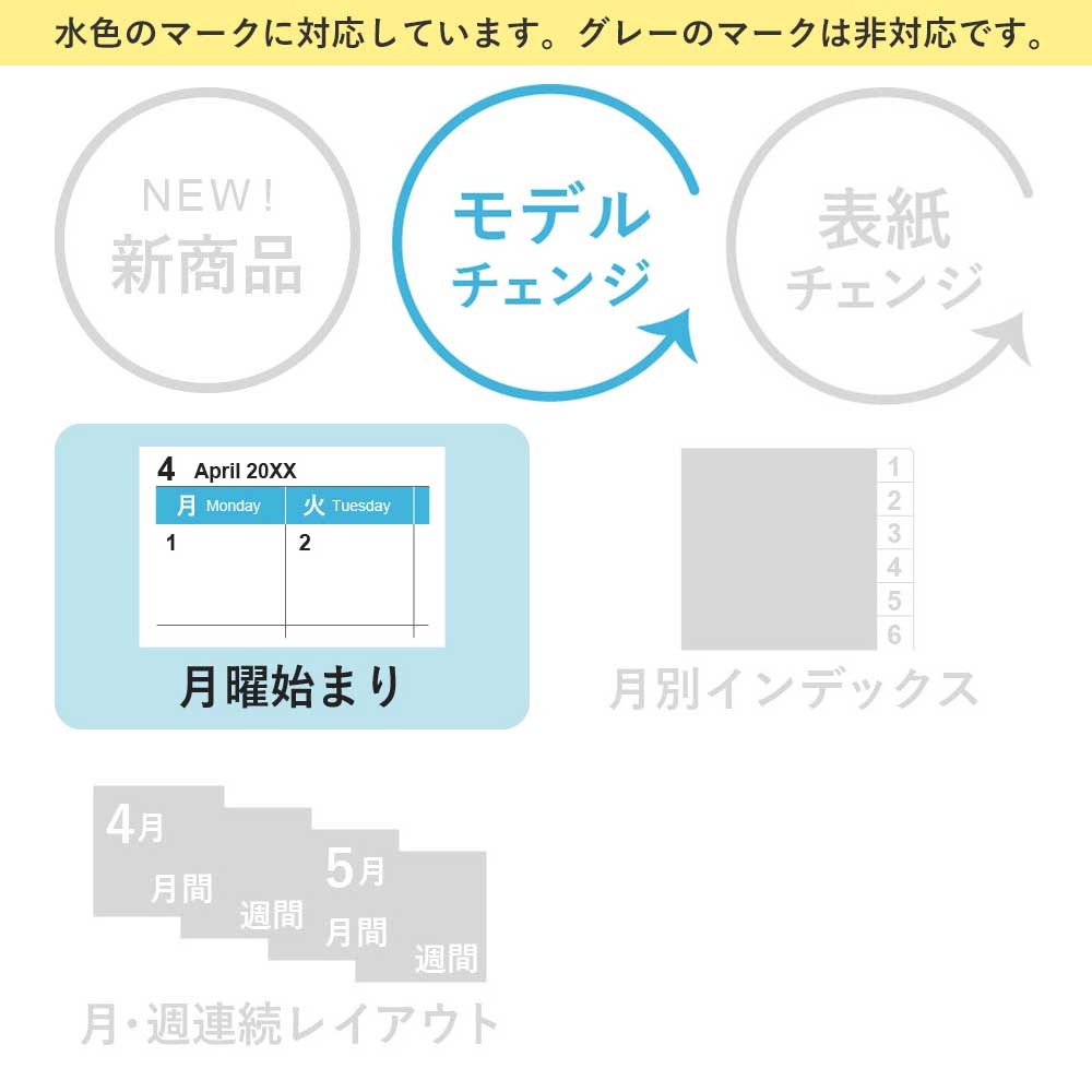 2026ǯ1��Ϥޤ��Ģ ���������꡼ NOLTY(�Υ�ƥ�) ǽΨ��Ģ�������(��)[3121][M�� 20/26]