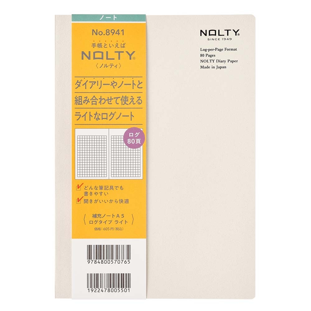 NOLTY(�Υ�ƥ�) ��Ģ �ƥ������佼�Ρ��� ����(���������� �饤��)[8941][M�� 4/26]