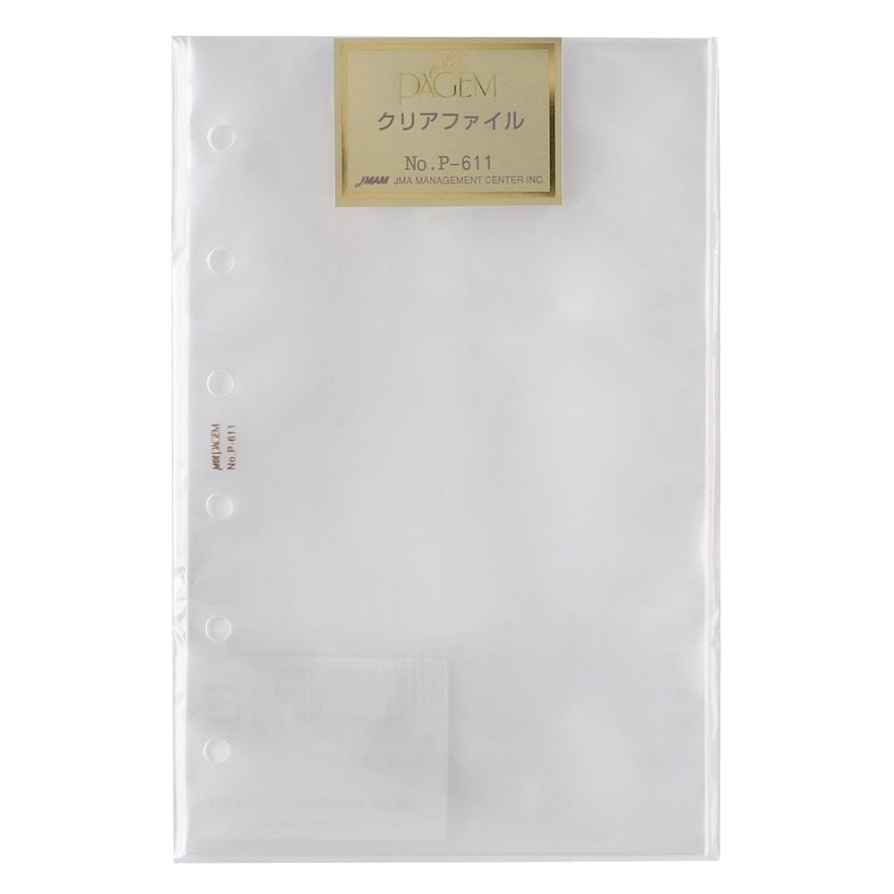 システム手帳用リフィル ミニ6サイズ クリアファイル[P611][M便 1/26