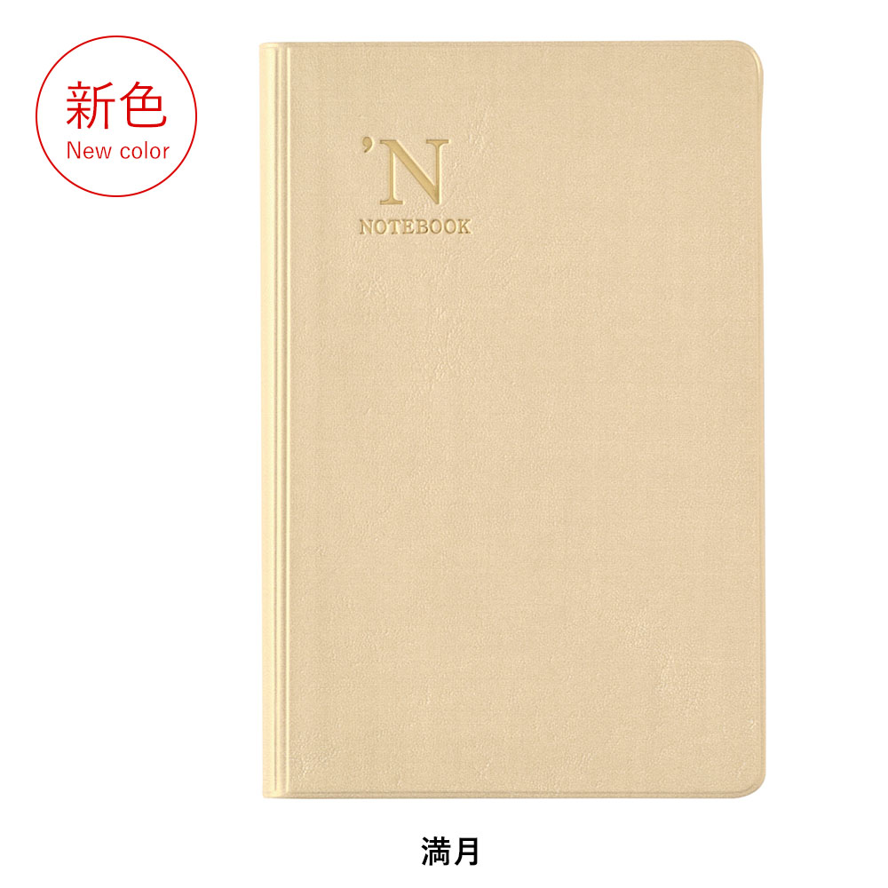 公式通販・海外限定】NOLTY 能率手帳メモティ(真珠,満月,胡桃,桜