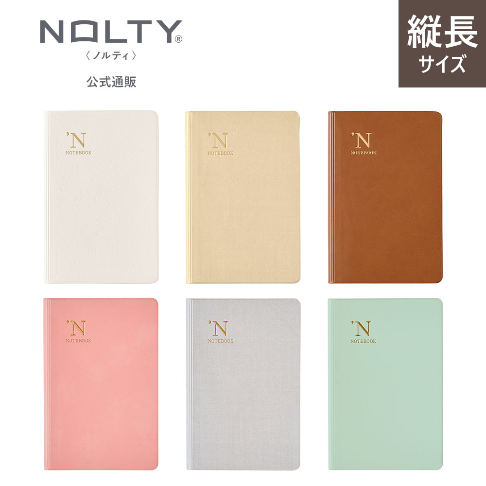 �ڸ������Ρ����������NOLTY ǽΨ��Ģ���ƥ�(����,����,����,��,����,����)[NM1337.NM1338.NM1339.NM1334.NM1335.NM1336][M�� 9/26]UN