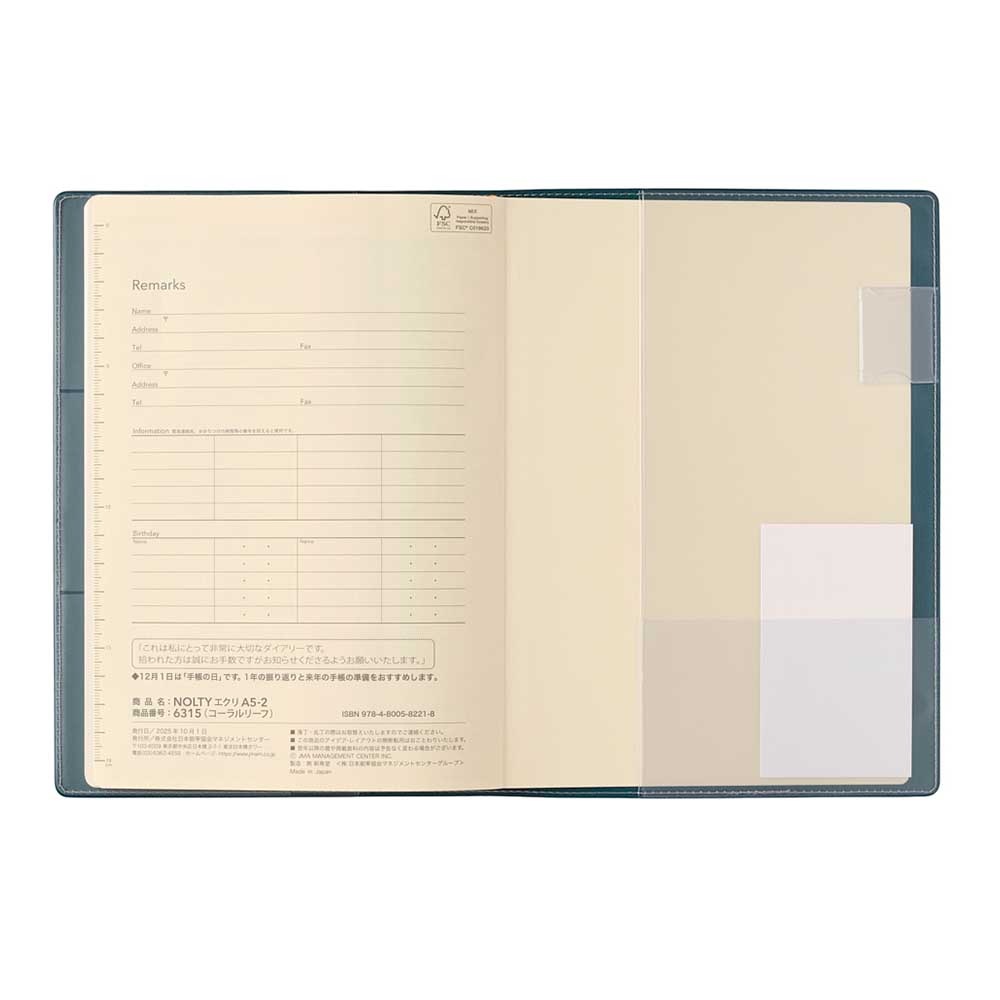 ナチュラルスリムドゥ➕40 新品未使用品3 本　　 賞味期限2026.７月 楽天市場】レダ ナチュラルスリムドゥ＋40の通販