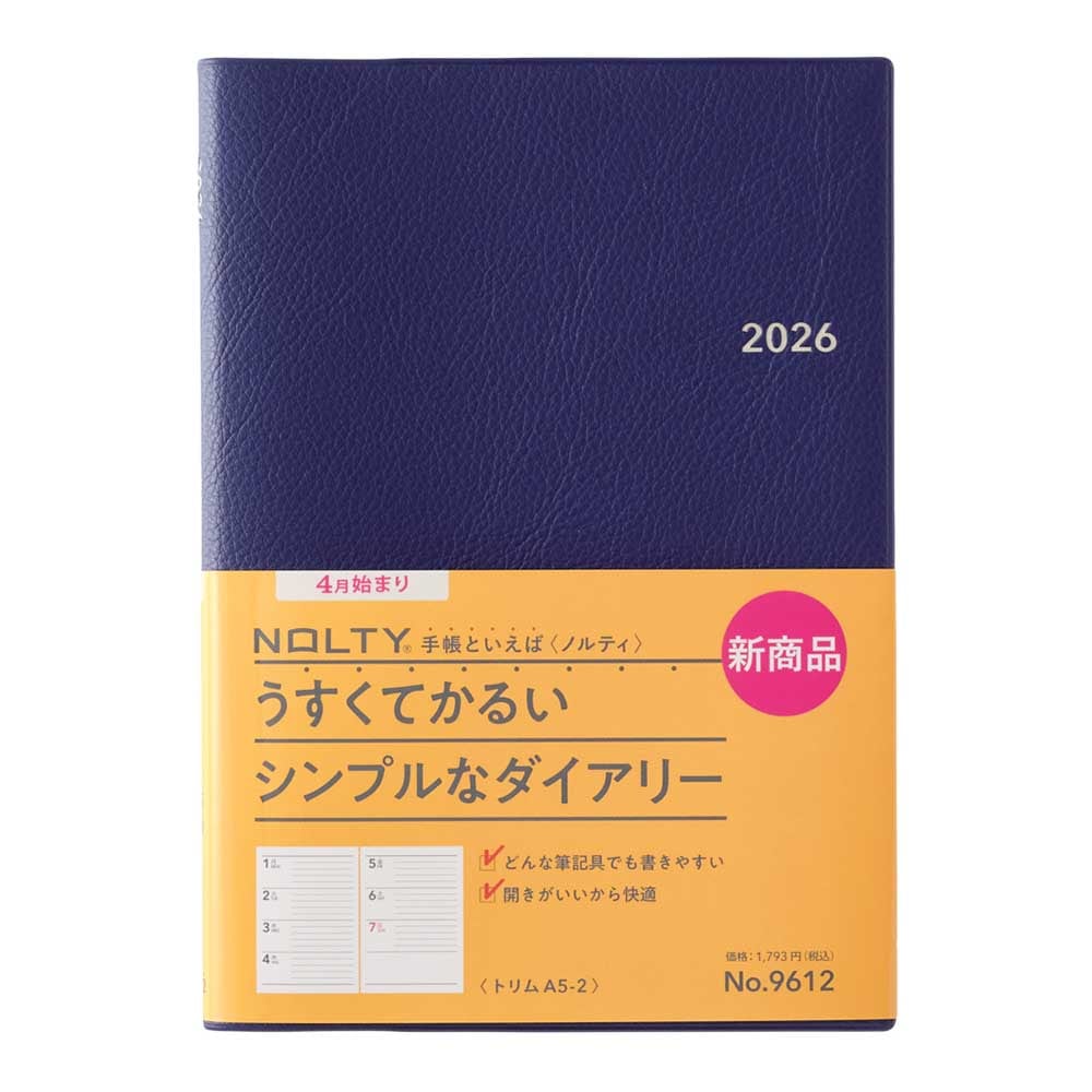 2026ǯ4��Ϥޤ� ���������꡼��Ģ NOLTY�ʥΥ�ƥ��� �ȥ������ݣ�(�ͥ��ӡ�,�١�����)[9612,9613][M�� 11/26]