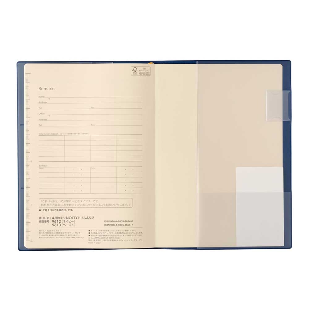 2026ǯ4��Ϥޤ� ���������꡼��Ģ NOLTY�ʥΥ�ƥ��� �ȥ������ݣ�(�ͥ��ӡ�,�١�����)[9612,9613][M�� 11/26]