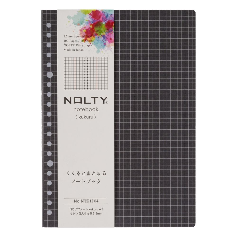 NOLTYノート kukuru A5 ミシン目入り方眼3.5mm [NTK1104][M