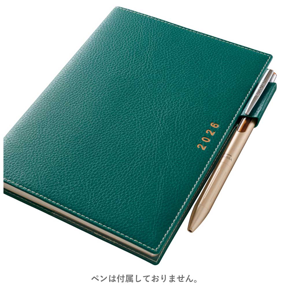 2026年4月始まり ウィークリー手帳 NOLTY（ノルティ） キャレルB6