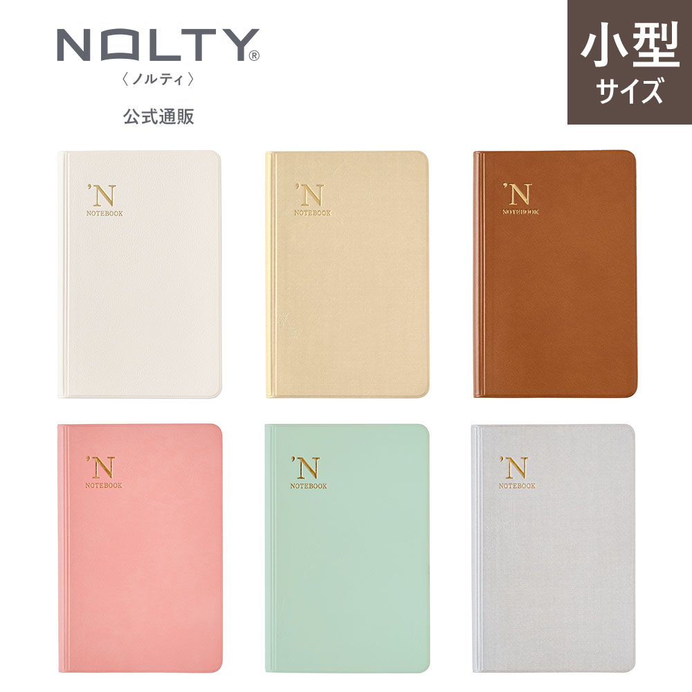 �ڸ������Ρ����������NOLTY ǽΨ��Ģ���ƥ� ���� (����,����,����,��,����,����)[NMM1194,NMM1195,NMM1196,NMM1191,NMM1192,NMM1193][M�� 9/26]UN