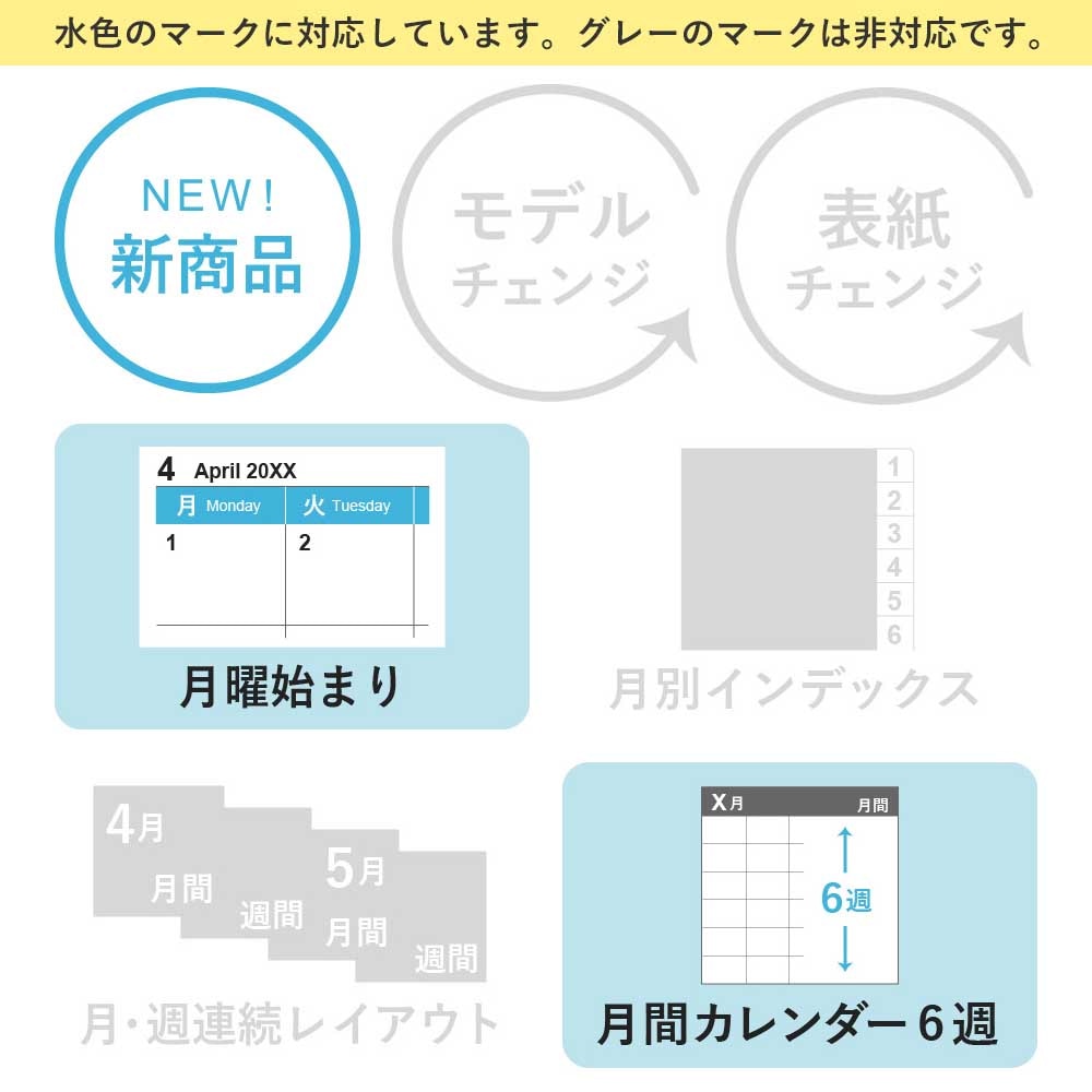 2026ǯ4��Ϥޤ� ���������꡼��Ģ NOLTY�ʥΥ�ƥ��� �ȥ������ݣ�(�֥�å�,���꡼��)[9614,9615][M�� 11/26]