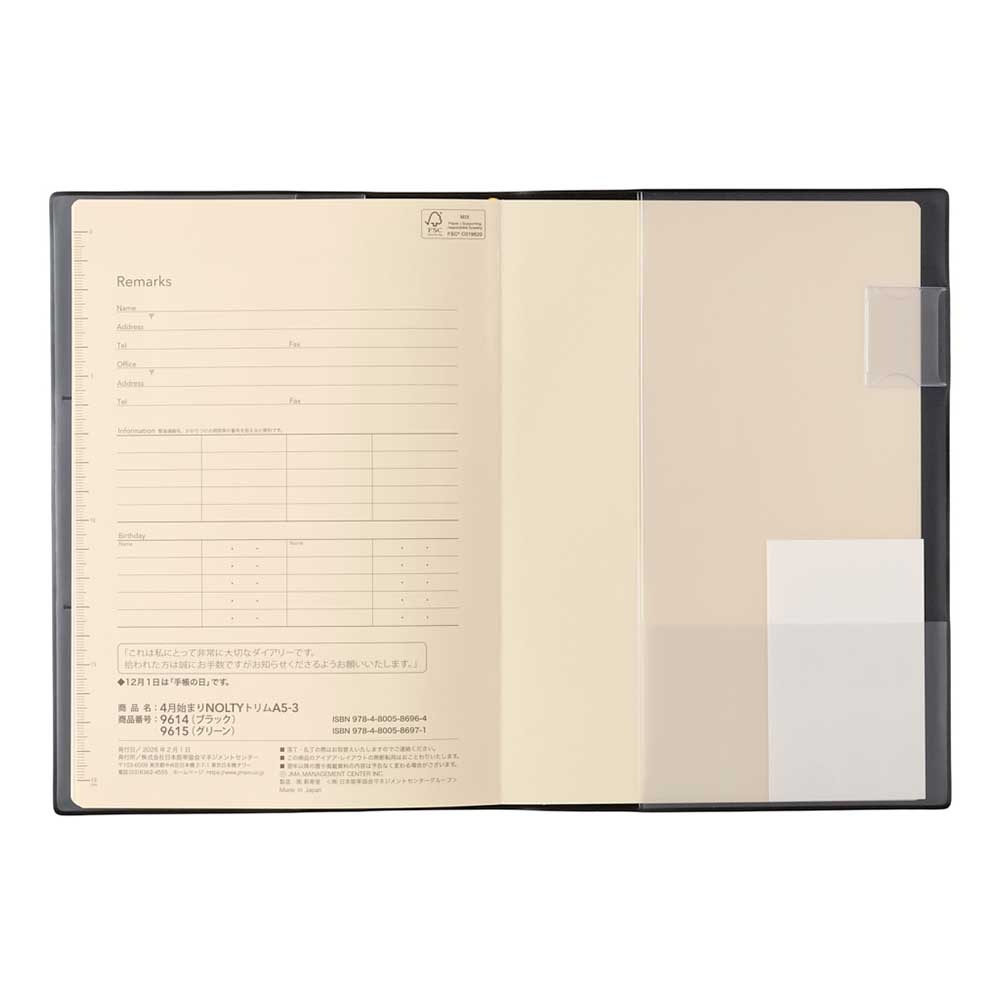 2026ǯ4��Ϥޤ� ���������꡼��Ģ NOLTY�ʥΥ�ƥ��� �ȥ������ݣ�(�֥�å�,���꡼��)[9614,9615][M�� 11/26]