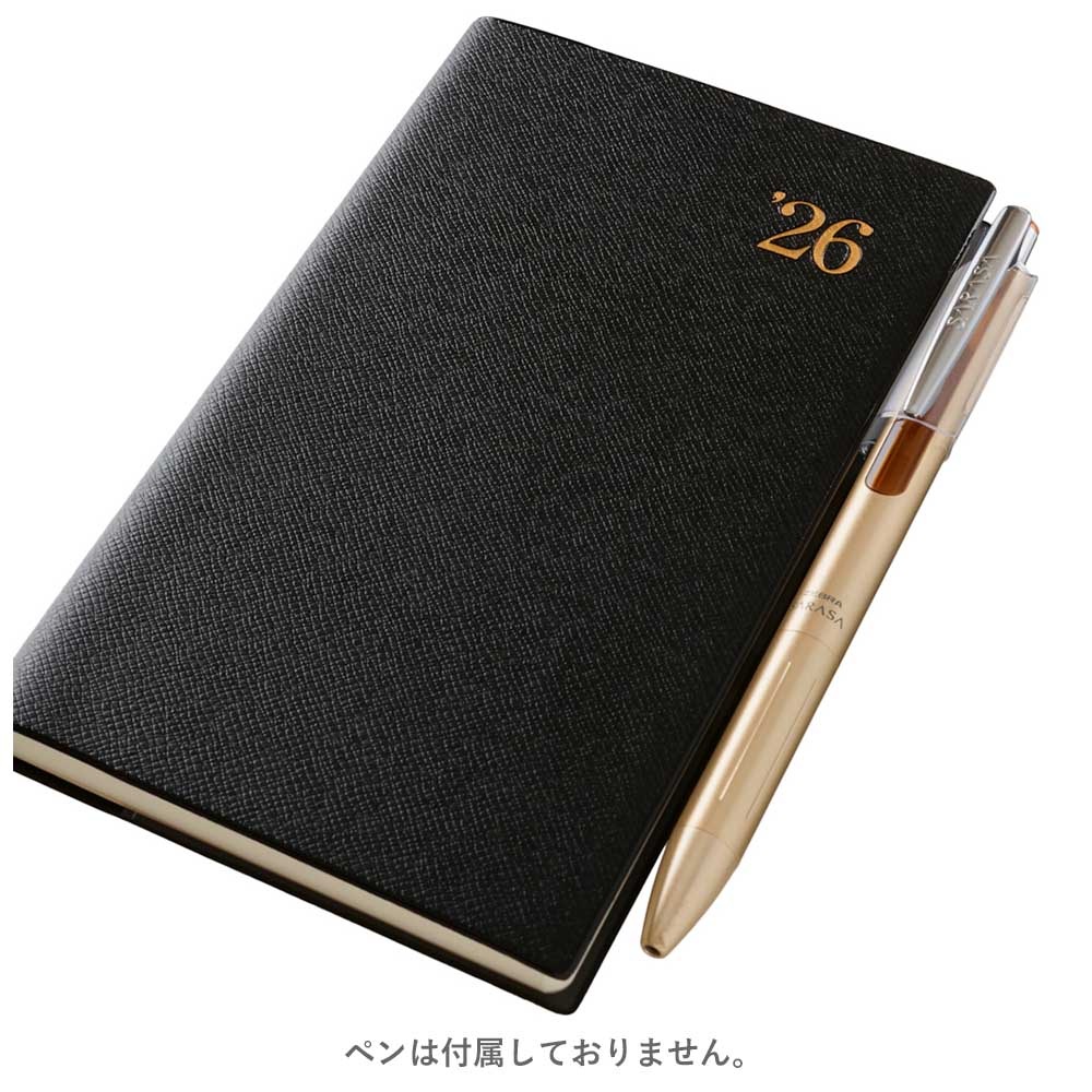 2026年4月始まり ウィークリー手帳 NOLTY（ノルティ） 能率手帳ワイド